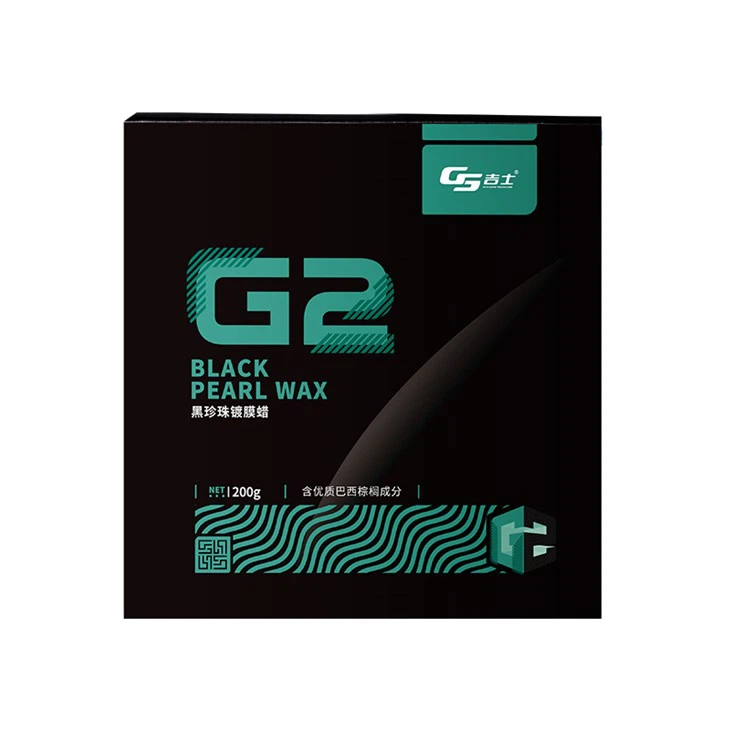 70 carnauba cleaner wax  (2)
